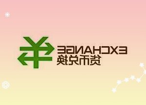 康恩贝：2021年营收利润双增长扣非净利增长872.2%