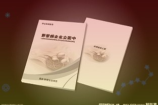 李楠将在春节后召开发布会：自称放弃千万收入，每月几万块糊口