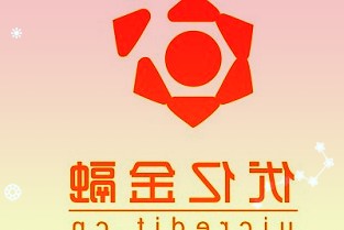 宁夏今年投入35.5亿元提升基础教育质量