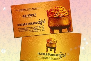 一加9系列OxygenOS12系统推送暂停，修复好Bug之后再上线