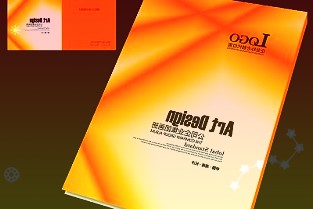 消息称联想P620工作站将AMDThreadripperPRO5000W