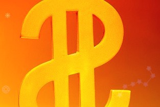 CINNOResearch：11月中国智能手机SoC联发科超越高通排名第