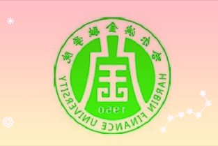 因沈仁康辞任浙商银行董事长暂由行长张荣森代为履行